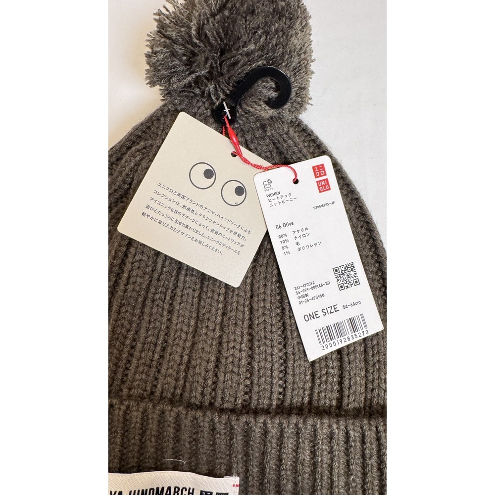 Anya Hindmarch Signature Logo Eyes Uniqlo Heattech Knitted Pom Beanie Green NWT - Picture 4 of 5